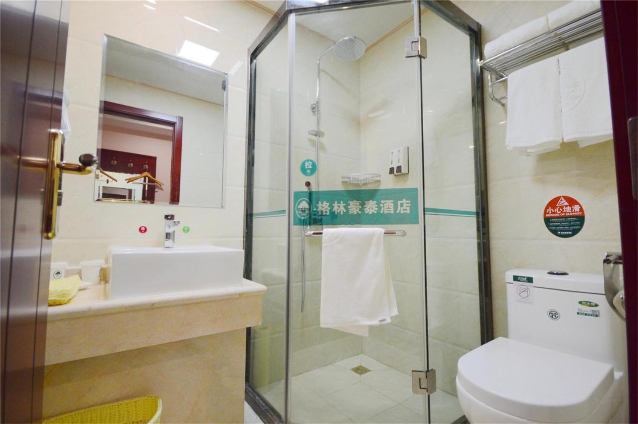 Gemei Hotel Luoyang Longmen High-Speed Railway Station 외부 사진